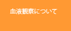 X^btEuObBlog