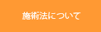 MRS{p@ɂ