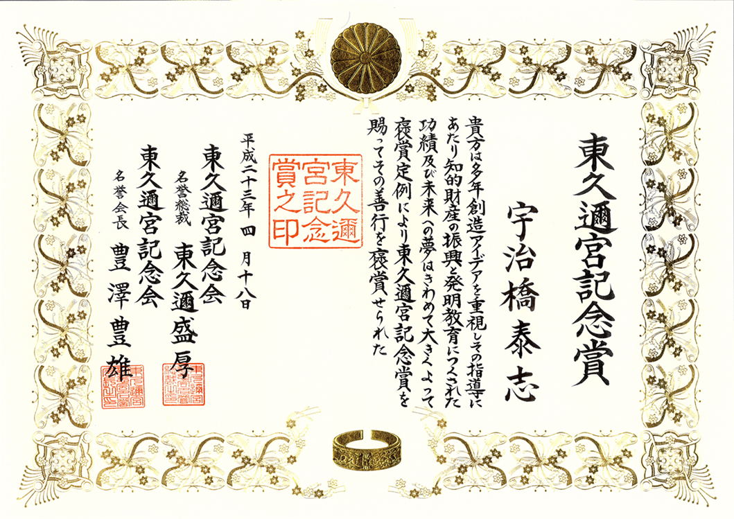 v王{LO