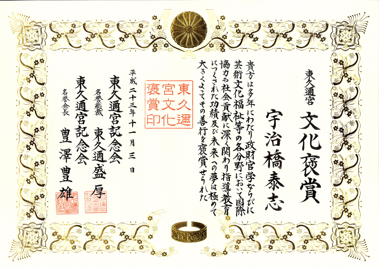 v王{J